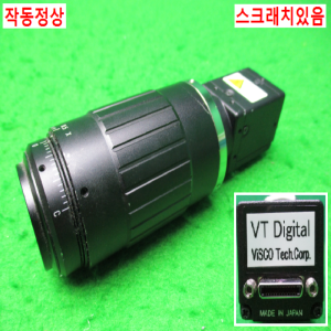 10817/비젼카메라/VCT-200PM00-SE/ViSCO